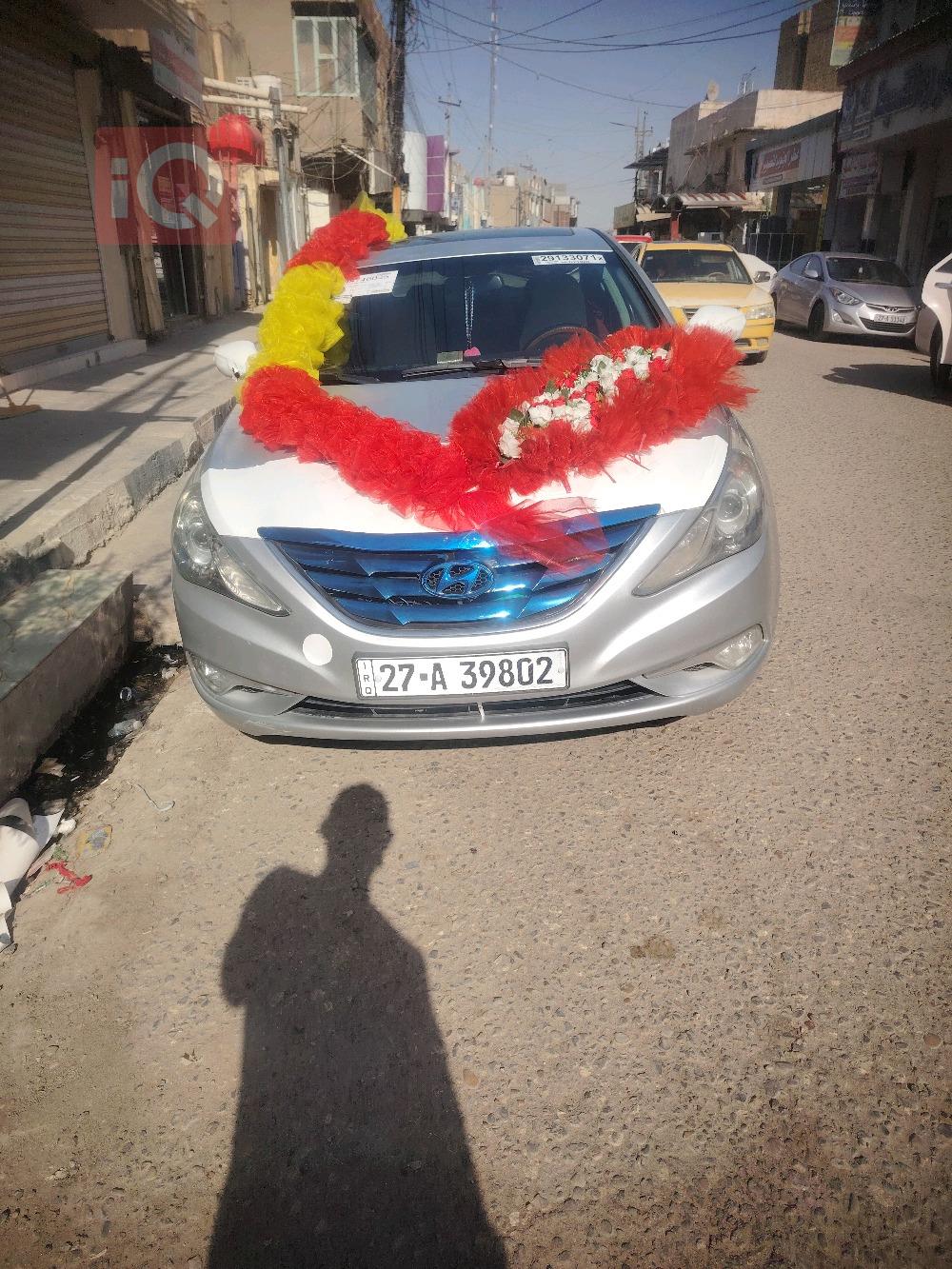 هيونداي سوناتا